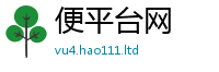 管家婆中特王中王到2025年天天彩资料大全图片